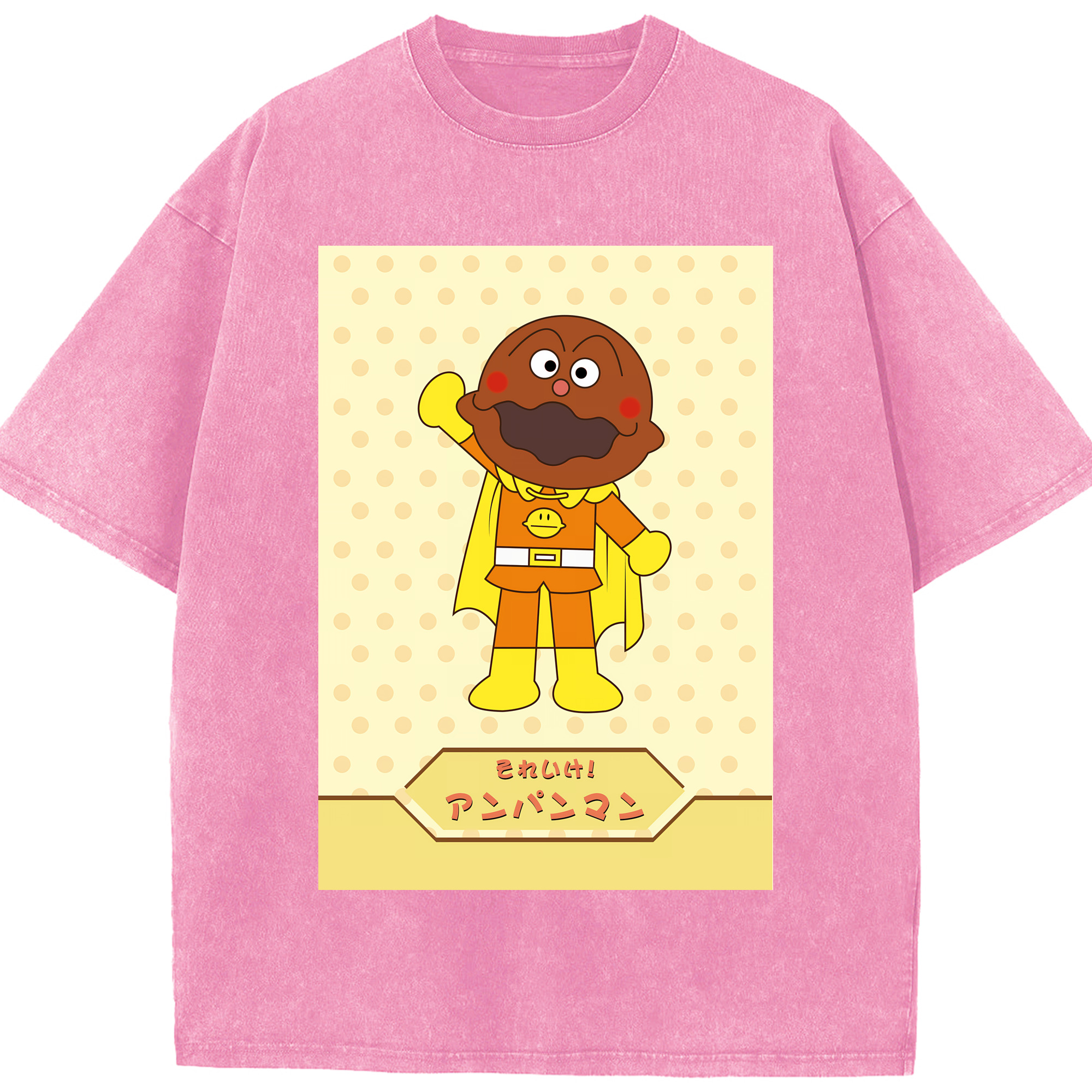 （画像用） アンパンマン Anpanman 綿100% ヴィンテージ風 半袖Tシャツ（フロントプリント）